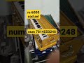 7 bellow harmonium #harmonium #bhajan #shorts #news #2lineharmonium