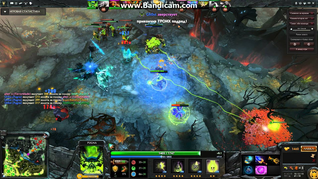 dota 2 rampage pugna Вард Убийца)) - YouTube