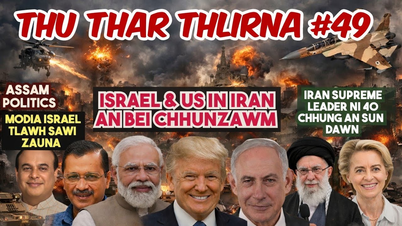 Новые сведения № 49 | Израиль и США совместно атакуют Иран | Умер верховный лидер Ирана