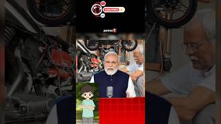 Shalender Singh Gaur Inventor Of The 6 Stock Engine