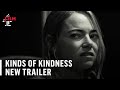 Kinds of Kindness | Cannes Film Festival In Competition 2024 | Film4