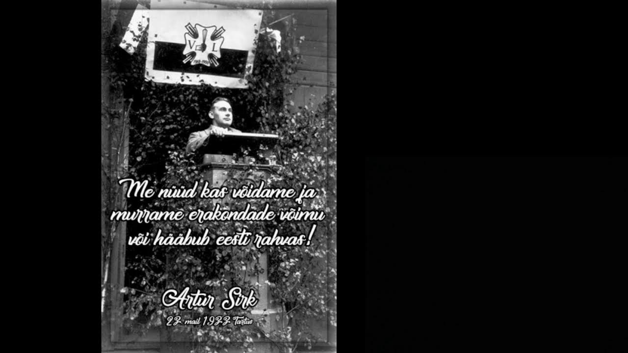 Смотреть видео