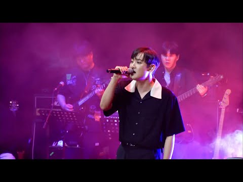 박재정 헤어지자 말해요 230723 사운드베리페스타