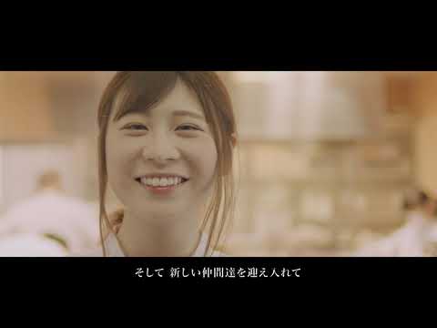 銀の森でのおしごと