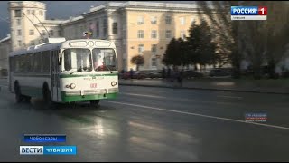 картинка: 55 лет назал по улицам Чебоксар проехал первый троллейбус