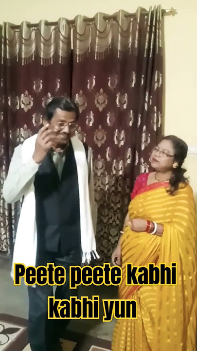 Peete peete kabhi kabhi yun, Movie:Bairaag 1976, Singh: Asha Bhosle, mohd Rafi, lyrics Anand Bakshi