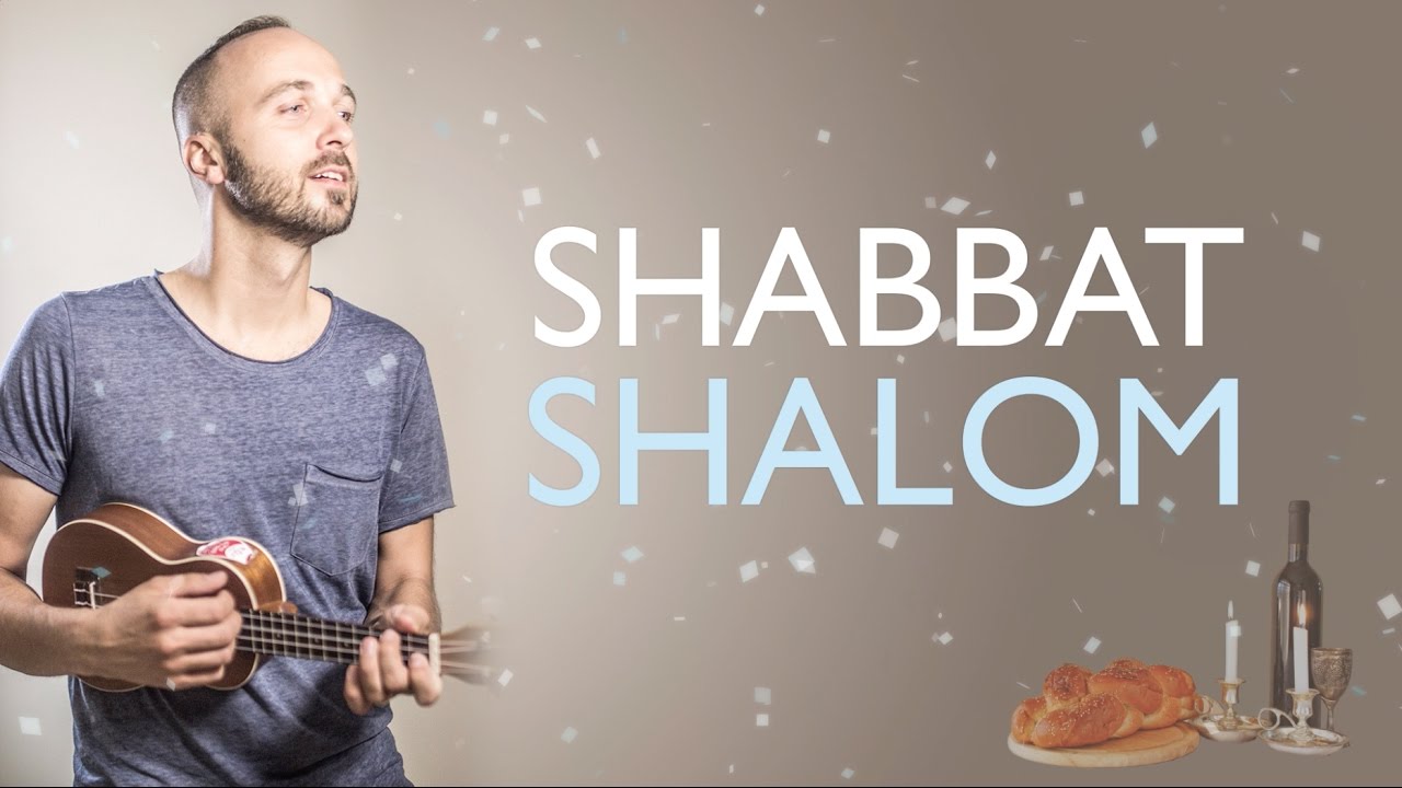 Joshua Aaron // Shalom (Lyric Video) the Shabbat Shalom Song