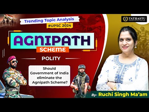 Agnipath Scheme | Should Government of India eliminate Agnipath Scheme ? | #agniveer #indianarmy