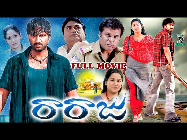 GOPICHAND EXCELLENT ACTION MOVIE  | MEERA JASMINE | ANKITHA | VENU MADHAV | TELUGU CINE CAFE class=