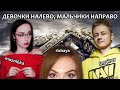 ДЕВОЧКИ НАЛЕВО, МАЛЬЧИКИ НАПРАВО  ▶  mozol6ka + Inspirer + rizhaya = WORLD OF TANKS