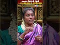 எந்த வயதில் என்ன நடக்கும்? வயதோட்ட ஜோதிடம் | Vayathotta Jothidam | Pariharam | Meenatchi Devi