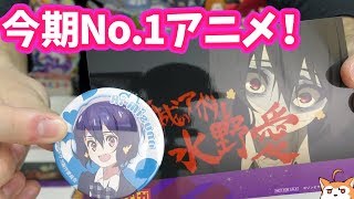 アイドル＋佐賀＋ゾンビ！？新感覚ゾンビアイドルアニメ「ゾンビランドサガ」ポップアップストア行ってきた