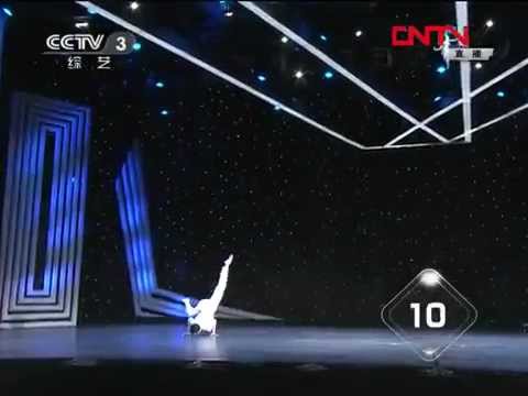 院团综合组决赛1-10号队伍"技巧表演"环节——第六届CCTV电视舞蹈大赛决赛