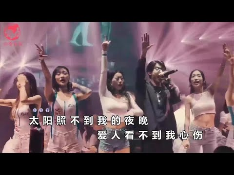 精选老歌DJ中文版,酒吧蹦迪嗨翻全场,DJ老歌串烧,车载劲爆音乐 - YouTube