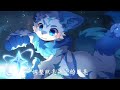 バケモノの唄 怪物之歌 バケモノの唄 怪物之歌