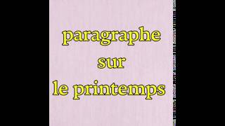 فقرة عن فصل الربيع بالفرنسية paragraphe sur le printemps