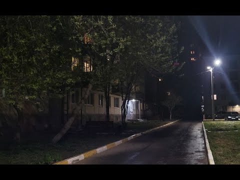 Arctic Monkeys - Piledriver Waltz (Slowed and Reverb)