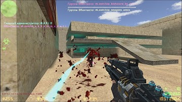 CSO CHARGER-7 | CS 1.6 AMXX PLUGINS !