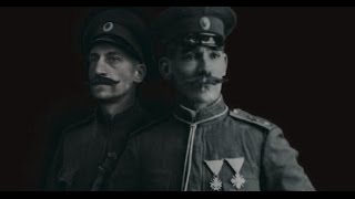 "Швейцарецът с българско сърце"  - official movie HD