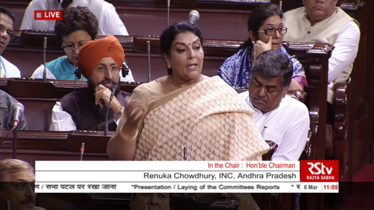 Smt. Renuka Chowdhury's Speech | International Women's Day