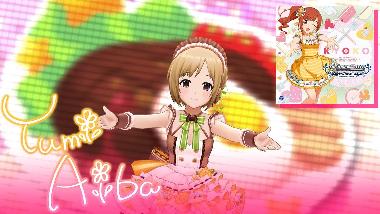 Deresute 4K MV - Koi no Hamburg♪ (Yumi 8th SSR) - YouTube