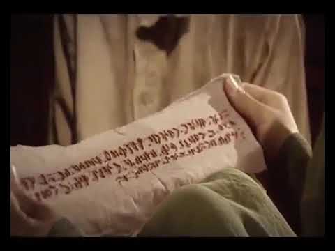 Kanıkey - Atkaruuçu Kurmancan Katı  (Kurmancan Datka Film Müziği)