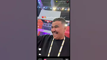 ابو عابد مع مدير كلانه السابق اكسبلور السعودية باور تي يو فالكونز كلان باور 