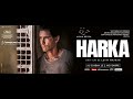 HARKA De Lotfy Nathan Bande Annonce Officielle 
