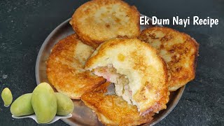 New Snacks Recipe | Instant Aam Puri | Evening Snacks Recipe | Kacche Aam ki New Recipe |Easy Snacks