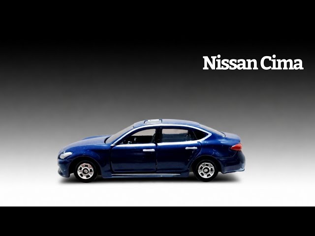 ♦️トミカ日産シ━マ♦️超希少価値レア物 こんなのあったんだー！トミカ日産シーマ【ジャンクの小部屋】【青い