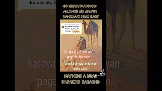 so KIYATUPUNGI oh Allah sii ko manga SAHABA oh NABI s.a.w