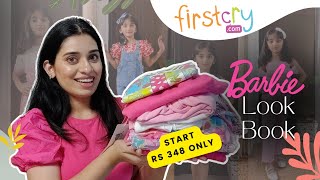 😍Firstcry HAUL 2023 For Girls 2 years and above | Itne Pyare Barbie Inspired Clothes!!!