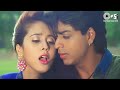 Is Pyar Se Meri Taraf Na Dekho Lyrical | Shahrukh Khan, Urmila Matondkar | Kumar, Alka