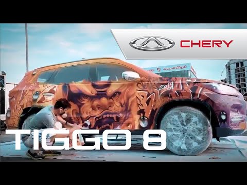 Chery fun to drive