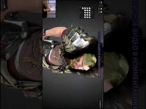 СОЗДАНИЕ ПЕРСОНАЖА В BLACK DESERT. ТОП ИГРЫ НА ПК, БЕСПЛАТНО. ЛУЧШАЯ ММО РПГ PC GAMES #shorts