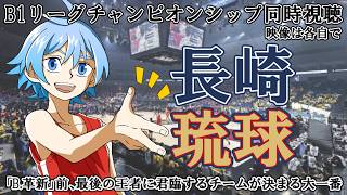 シャケビーChの配信のサムネイル画像
