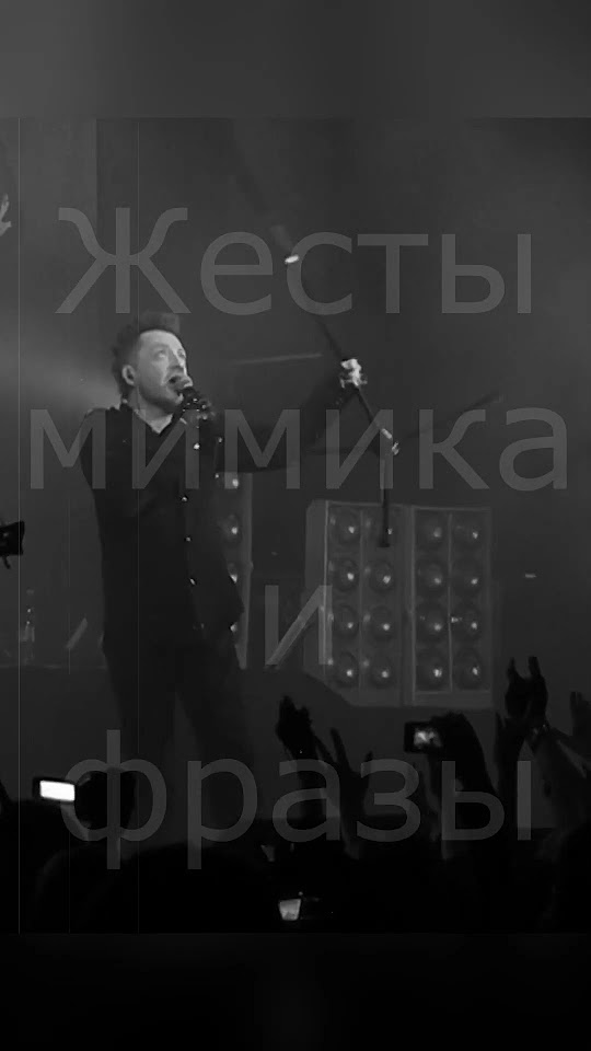 Главный пахан группы Агата Кристи - Глеб Самойлов - YouTube