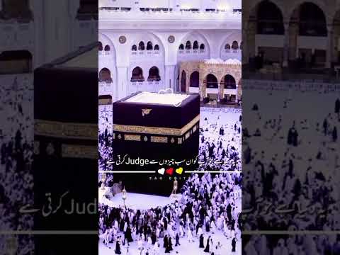 Allah ki Muhabt ❤ lslami# history #short #viralvideo