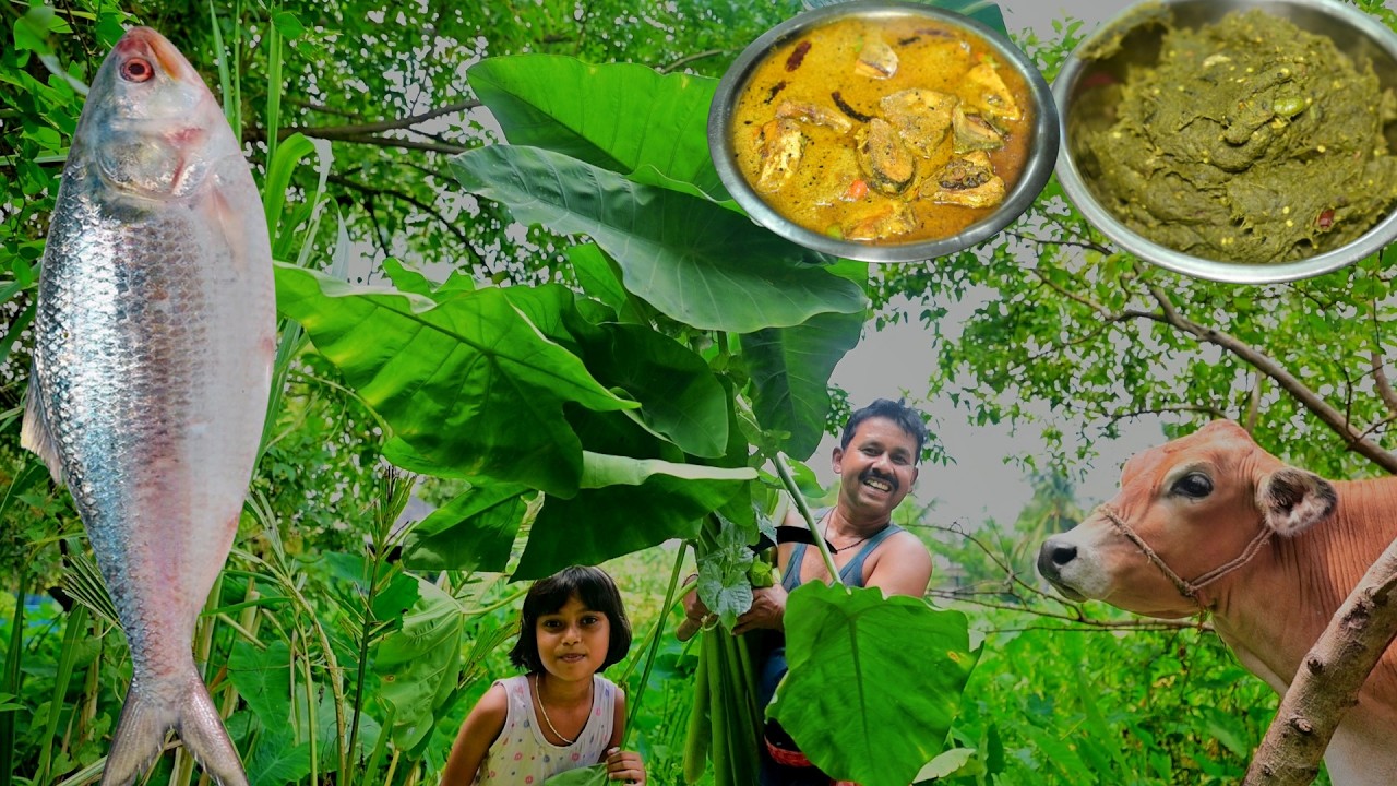 আজ বড় শালার ইচ্ছায় রান্না হলো সরষে ইলিশ সঙ্গে ইলিশ মাছের মাথা দিয়ে কচু শাক রান্না ||