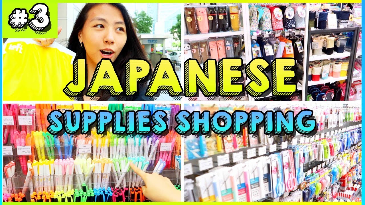 🇯🇵JAPANESE School Supplies Shopping! #3 VLOG: Back to School