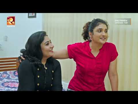 നിനക്ക് സാമ്പത്തിക അച്ചടക്കം വരട്ടെ.. | Dhe Pinneem Ep 139 | Amrita TV