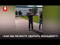 Возле МЗКТ милиция предупреждает протестующих о применении физической силы