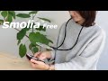 スマートフォン用拡大鏡 smolia Free スモリアフリー 3R-SMOLIA-FREE