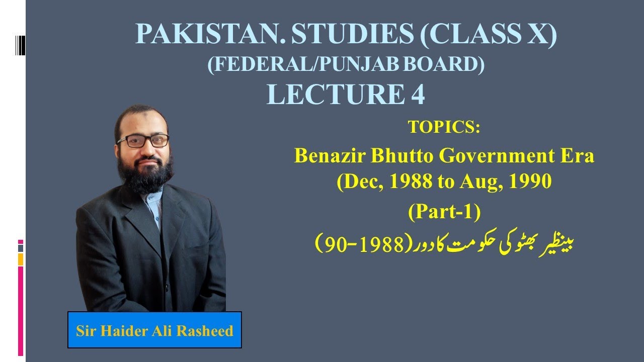 Pakistan.Studies Lecture 4 (Class X Federal Punjab Board Syllabus)