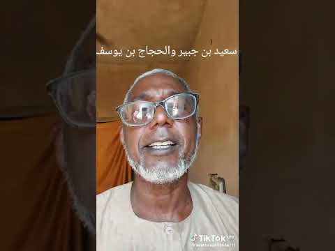 ساحة الطنايا الشاعر طلاع الزميلي الشمريالحق يعلو ولا يعلا عليه