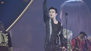Fancam 4K Smoke Dimash Astana Stranger Concert 2024.09.14