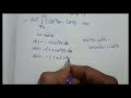 Multiple integral -1 important problems explanation class-2 #multipleintegrals #vectorcalculus