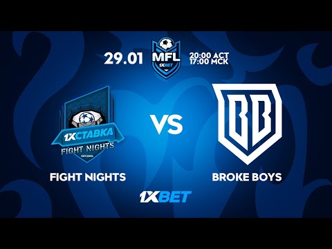 2-ТУР 1XBET MEDIA FOOTBALL LEAGUE. FIGHT NIGHTS — BROKE BOYS