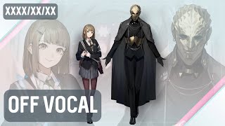 Celebrity The Caligula Effect 2 - xxxx/xx/xx - Off Vocal Version - (ROMAJI & TRANSLATION) Wealth