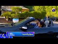 Bechari Qudsia | Digital Promo | Tomorrow at 7:00 PM only on Har Pal Geo